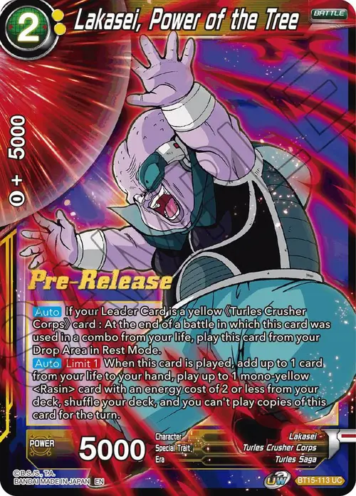 Lakasei, Power of the Tree card art