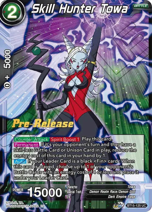 Skill Hunter Towa card art