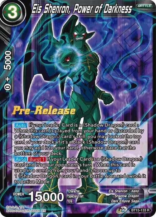 Eis Shenron, Power of Darkness card art