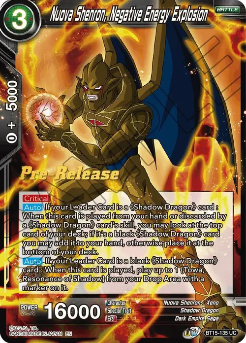 Nuova Shenron, Negative Energy Explosion card art