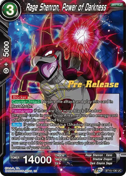 Rage Shenron, Power of Darkness card art