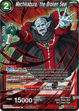Mechikabura, the Broken Seal card art