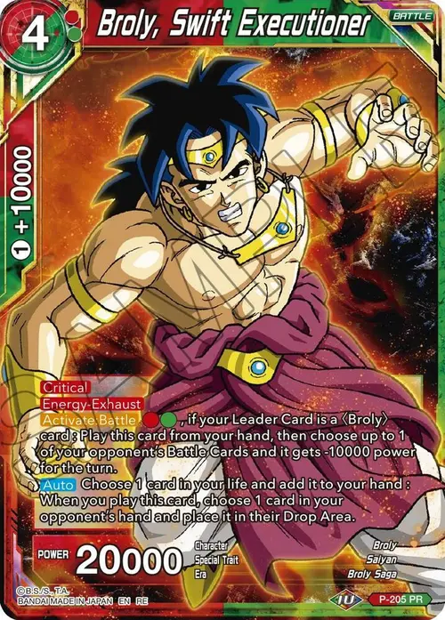 Broly, Swift Executioner card art