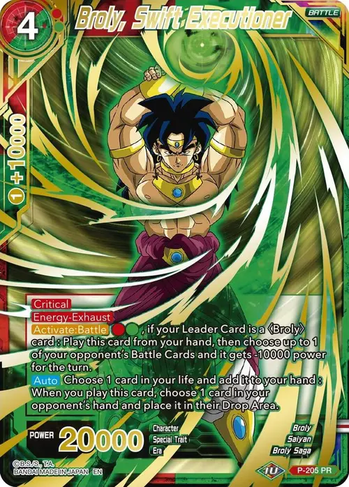 Broly, Swift Executioner (Gold Stamped) card art