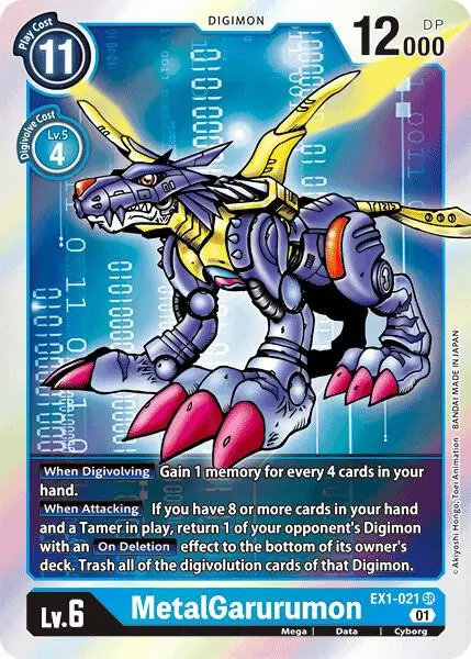 MetalGarurumon card art