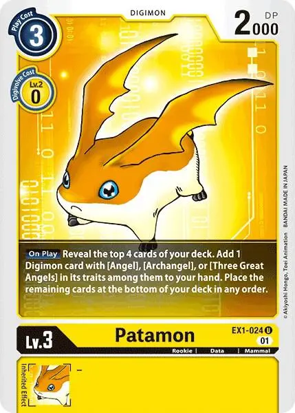 Patamon card art