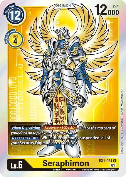 Seraphimon card art