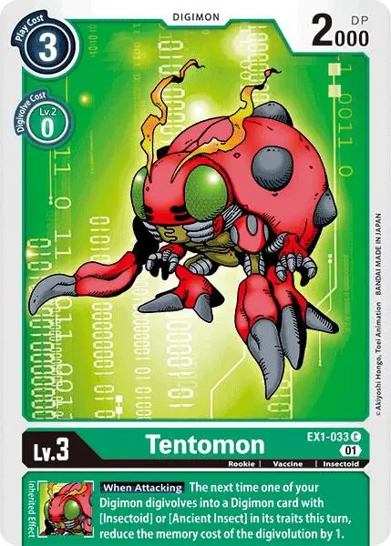 Tentomon card art
