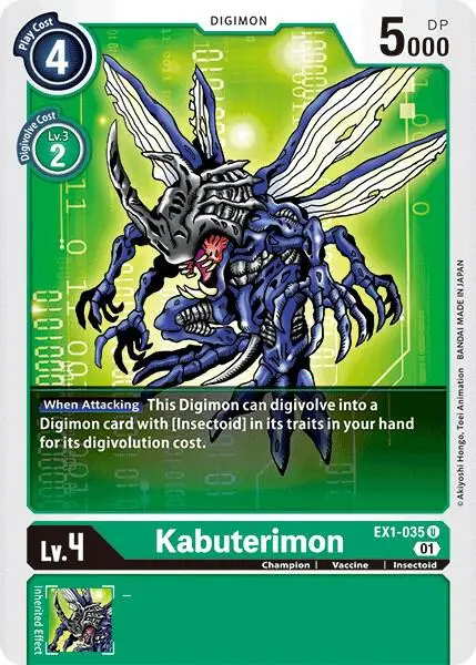 Kabuterimon card art