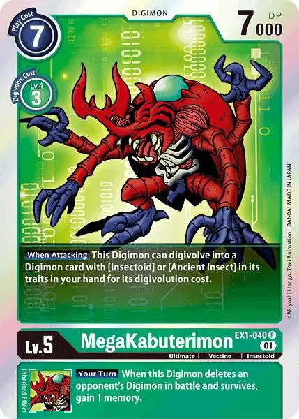 MegaKabuterimon card art