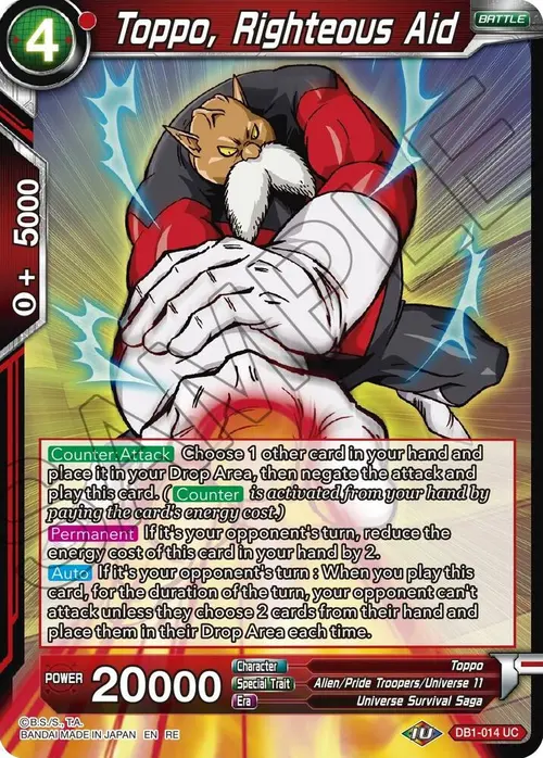Toppo, Righteous Aid card art