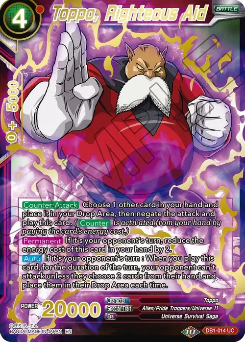 Toppo, Righteous Aid (Gold Stamped) card art