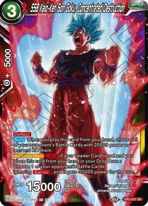SSB Kaio-Ken Son Goku, Concentrated Destruction card art