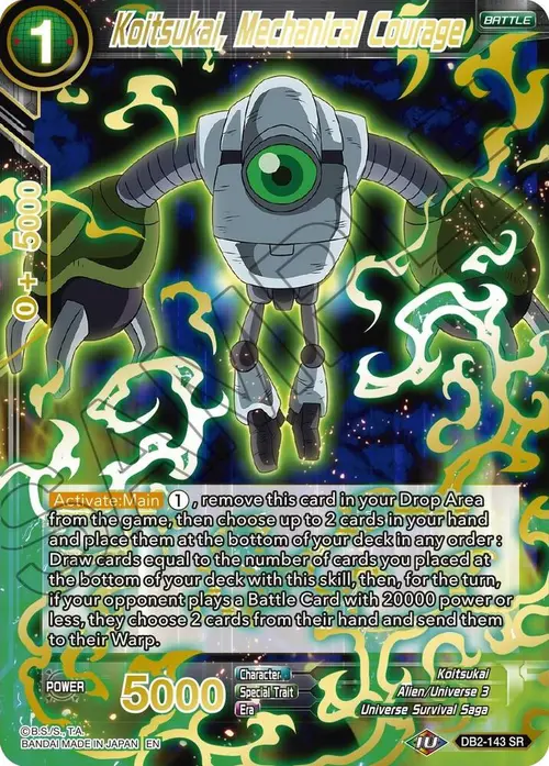 Koitsukai, Mechanical Courage (Gold Stamped) card art