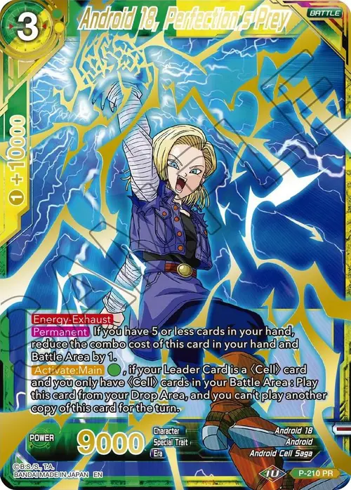 Android 18, Perfection's Prey (Gold Stamped) card art