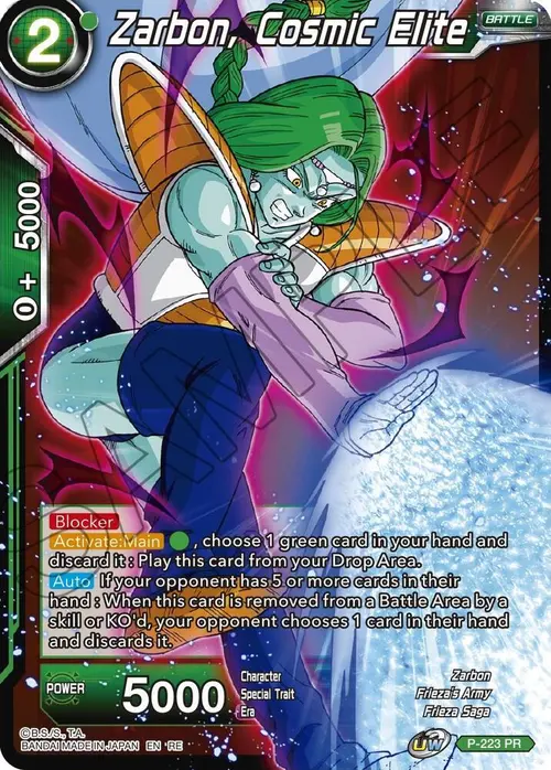 Zarbon, Cosmic Elite card art