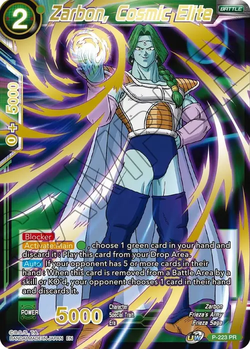 Zarbon, Cosmic Elite (Gold Stamped) card art