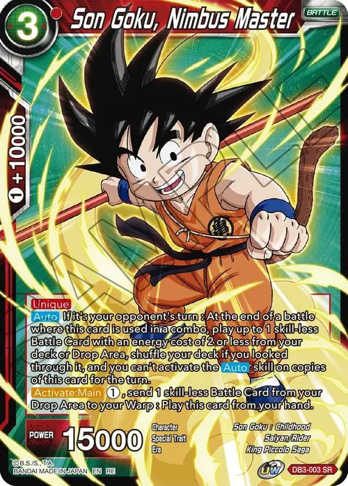 Son Goku, Nimbus Master card art