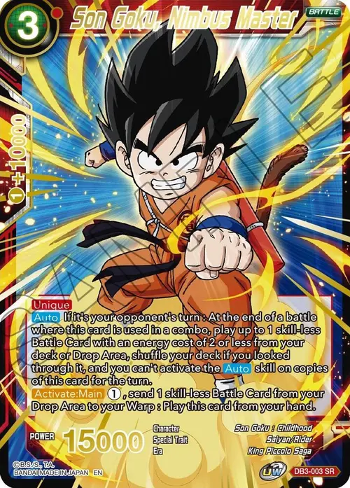 Son Goku, Nimbus Master (Gold Stamped) card art