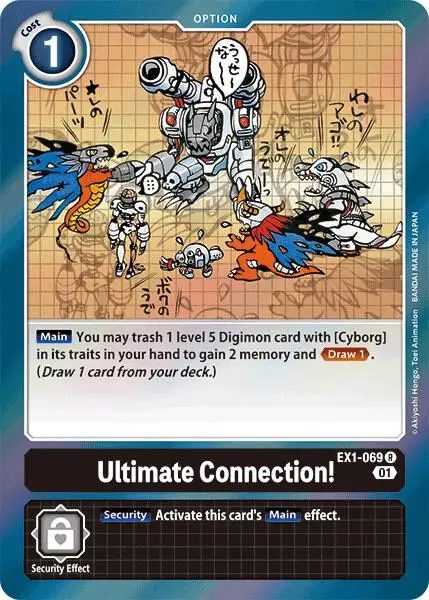 Ultimate Connection! card art