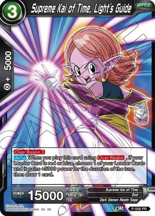 Supreme Kai of Time, Light's Guide card art