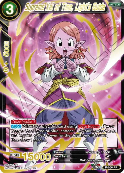 Supreme Kai of Time, Light's Guide (Gold Stamped) card art