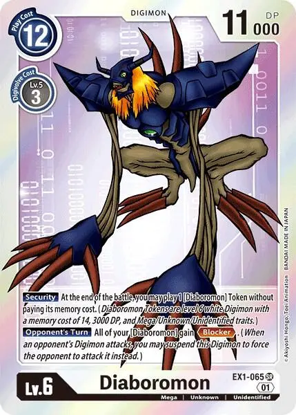 Diaboromon card art