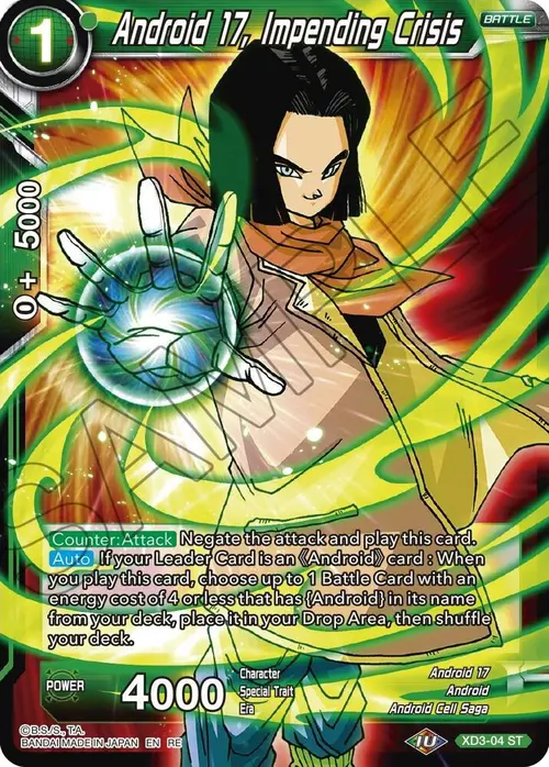 Android 17, Impending Crisis card art