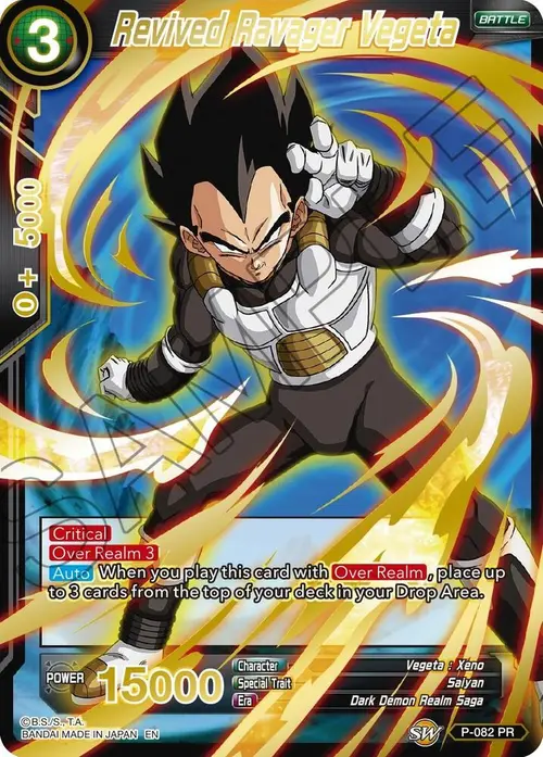 Revived Ravager Vegeta (Gold Stamped) card art