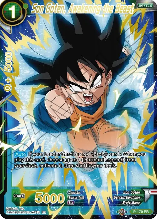 Son Goten, Awakening the Beast (Gold Stamped) card art