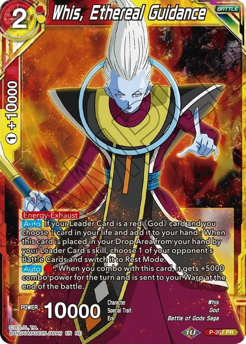 Whis, Ethereal Guidance card art