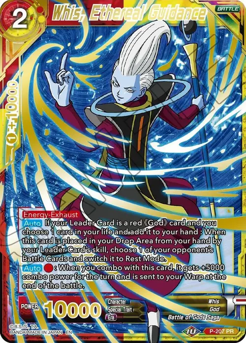 Whis, Ethereal Guidance (Gold Stamped) card art