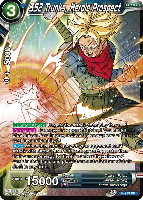 SS2 Trunks, Heroic Prospect card art