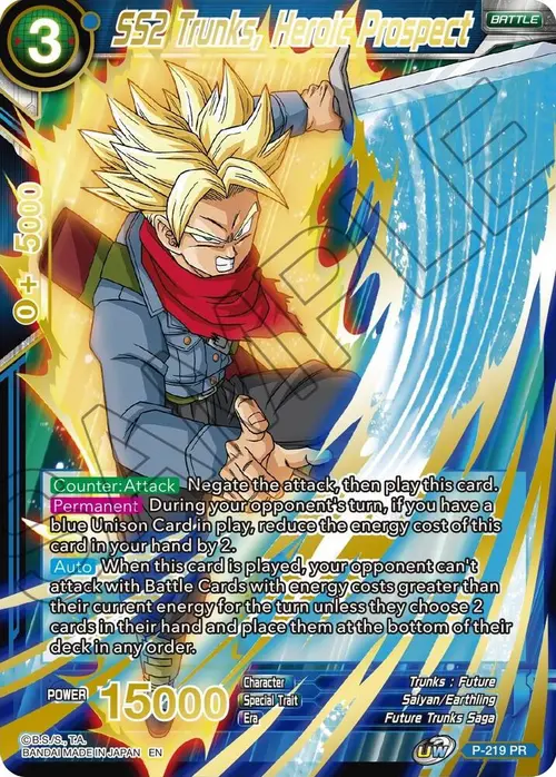 SS2 Trunks, Heroic Prospect (Gold Stamped) card art
