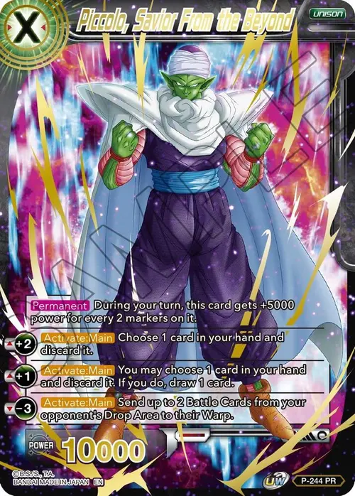 Piccolo, Savior from Beyond (Gold Stamped) card art