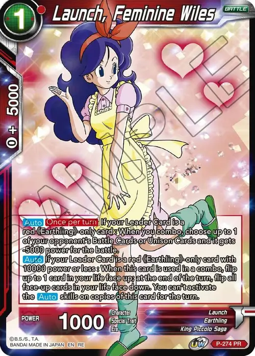 Launch, Feminine Wiles card art