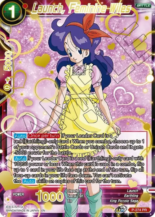 Launch, Feminine Wiles (Gold Stamped) card art