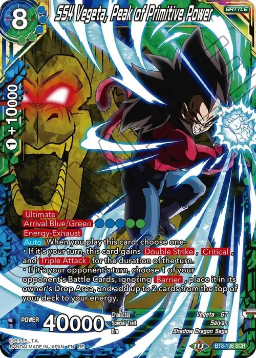 SS4 Vegeta, Peak of Primitive Power card art