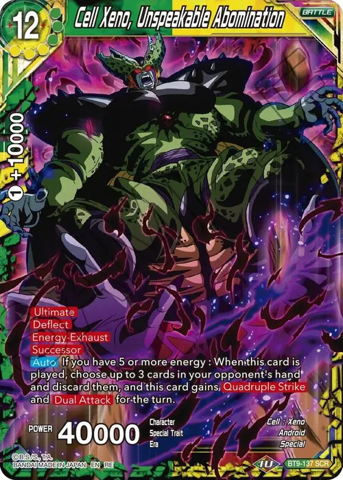Cell Xeno, Unspeakable Abomination card art
