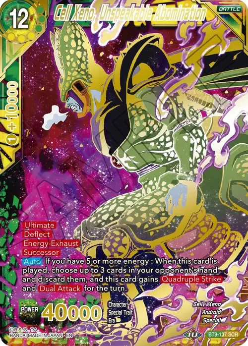 Cell Xeno, Unspeakable Abomination (Gold Stamped) card art