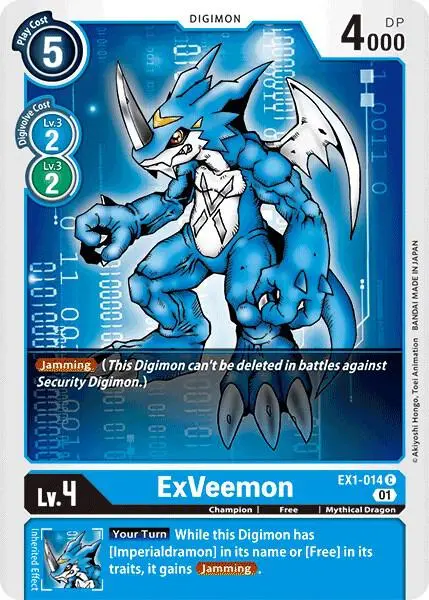 ExVeemon card art