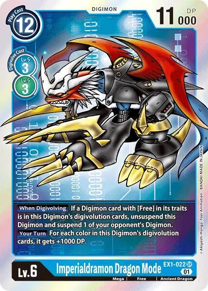 Imperialdramon Dragon Mode card art