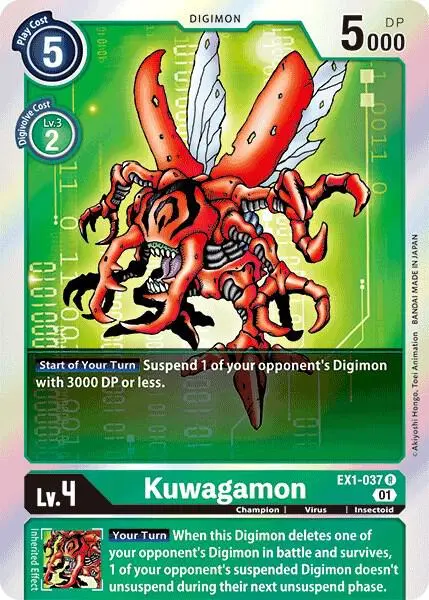 Kuwagamon card art