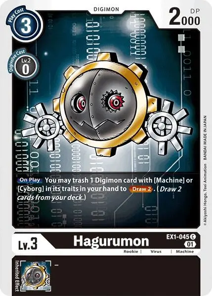 Hagurumon card art