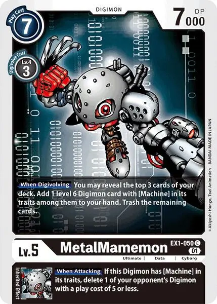MetalMamemon card art