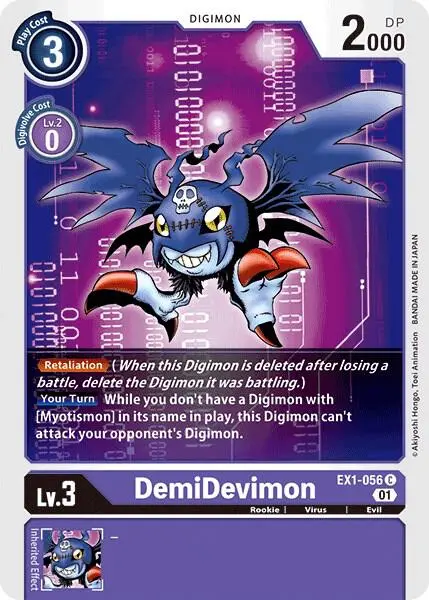 DemiDevimon card art