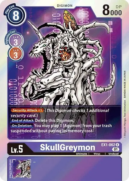 SkullGreymon card art