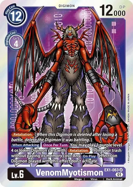 VenomMyotismon card art