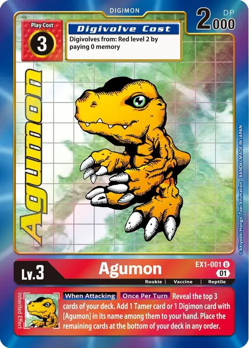 Agumon (Alternate Art) card art