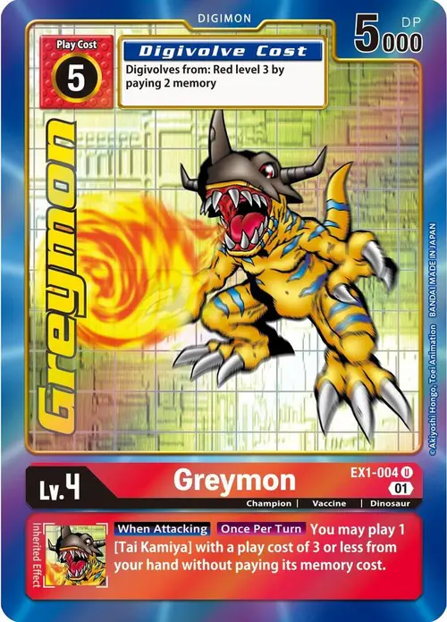 Greymon (Alternate Art) card art